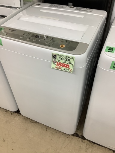 パナソニック 5kg 洗濯機 NA-F50B12 管D221101IK (ベストバイ 静岡県袋井市)