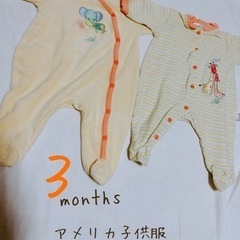 アメリカ子供服　３months 3ヶ月ロンパース長袖　刺繍