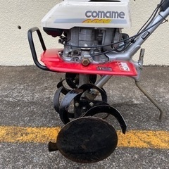 ホンダ　耕運機　F210