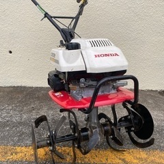 ホンダ　耕運機　F210