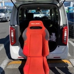 RECARO SR3 アルティナカバー付き