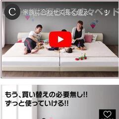 岡山市引き渡し　ワイドレザーフロアベットS+SD