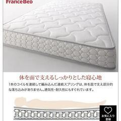 岡山市引き渡し　ワイドレザーフロアベットS+SD