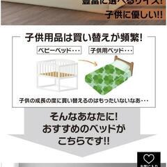 岡山市引き渡し　ワイドレザーフロアベットS+SD