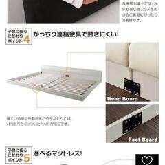 岡山市引き渡し　ワイドレザーフロアベットS+SD