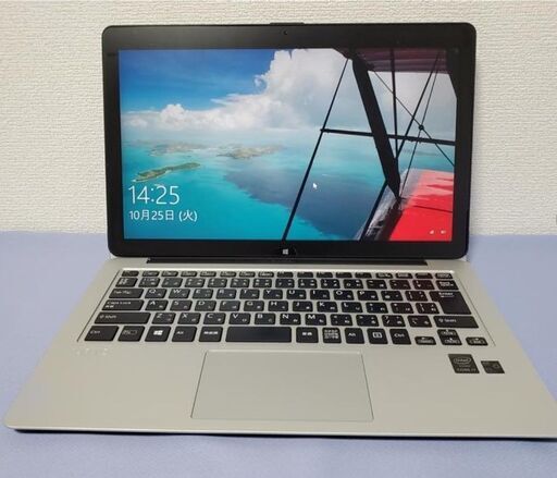 【 VAIO-Z　VJZ13A1 】i7-5557U/8MB/SSD256GB
