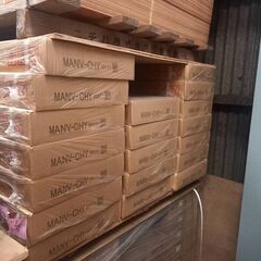 【永大産業】高級フローリング材・銘樹モクトーン【60平米分】