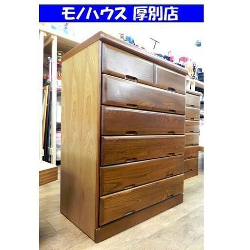 6段チェスト 木目調 天然木 幅85.5×奥45×高106cm タンス 箪笥 家具 収納 札幌市 厚別区