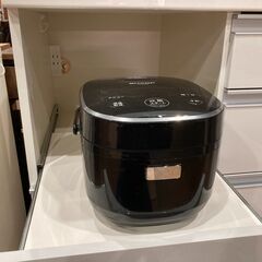 【愛品館市原店】パモウナ｜ミドルキッチンボード