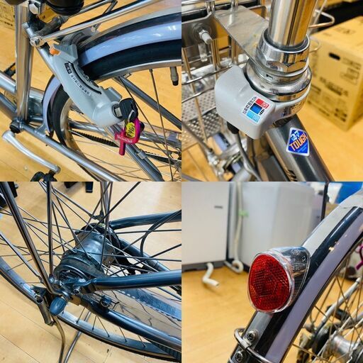 1052 自転車 ブリジストン Albelt ベルトタイプ ハンドルロック有 送料