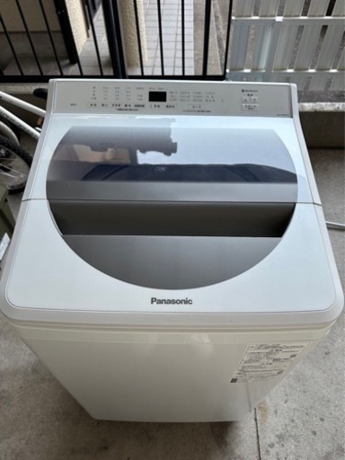 【決まりました】2020年製　パナソニック Panasonic 全自動洗濯機 洗濯容量9.0kg