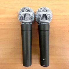 マイク Shure ダイナミック型 シュア SM58 2本セット ケース付き 
