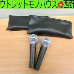 マイク Shure ダイナミック型 シュア SM58 2本セット...