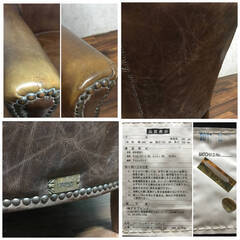 🔷🔶🔷ba13/22 ハロ HALO プロフェッサー アームチェア 総本革張 中古 レザー 1人掛け 1Pソファ 本革 イス 椅子 家具 インテリア アスプルンド🔷🔶