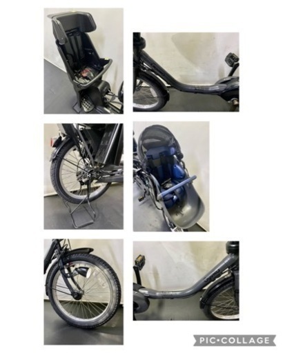 関東全域送料無料 保証付き 電動自転車 パナソニック ギュットクルーム  