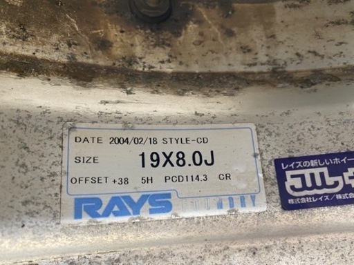 19インチ　ホイール　RAYS A/X