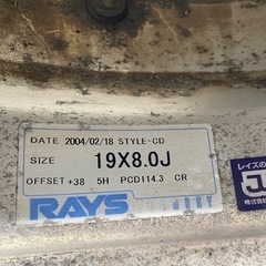 19インチ　ホイール　RAYS A/X