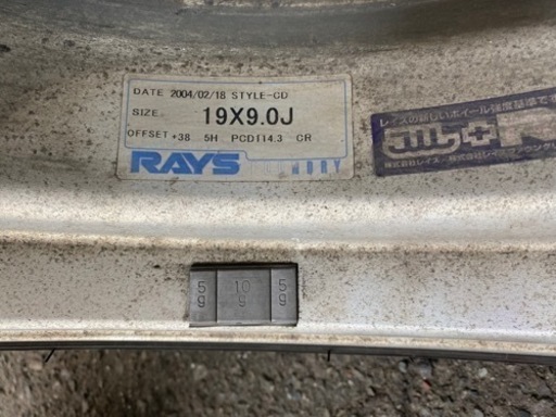 19インチ　ホイール　RAYS A/X