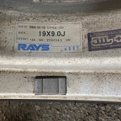 19インチ　ホイール　RAYS A/X