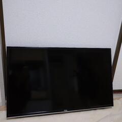 【ジャンク品】テレビお譲りします。