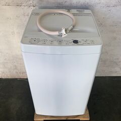 【Haier】 ハイアール 洗濯機 標準水量39L 標準使用水量...