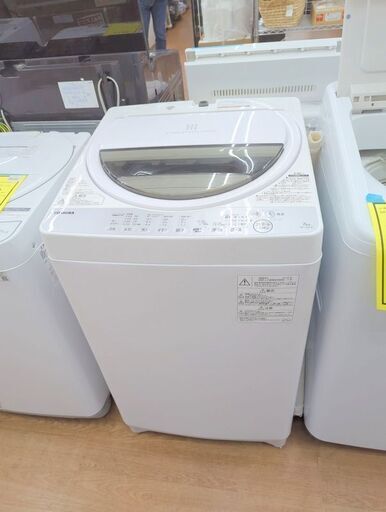 春夏新作 東芝 洗濯機 2019年　ag-ad004 AW-7G6 洗濯機