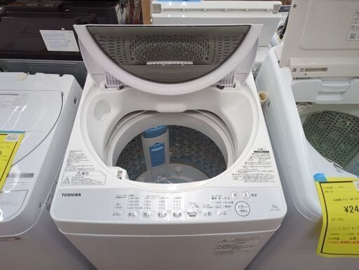 東芝 洗濯機 AW-7G6 2019年　ag-ad004