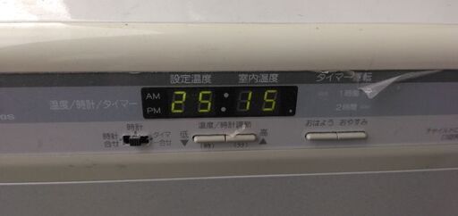 コロナ FF式石油ストーブ(813) FF-740S 分解清掃・燃焼テスト済 木造１９畳 コンクリート３１畳大型 広い部屋用  ビルトインタイプ｜冷暖房、空調