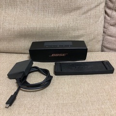 Bose SoundLink Mini II