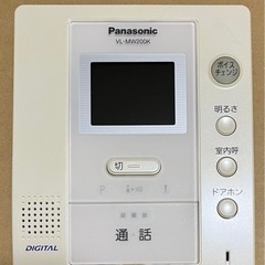【値引き可】Panasonic ドアホン親機
