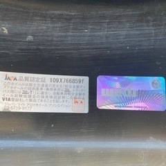 WEDS 18インチホイール