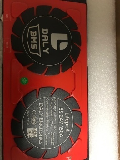 DALY BMS 24v150a8s リン酸鉄よう