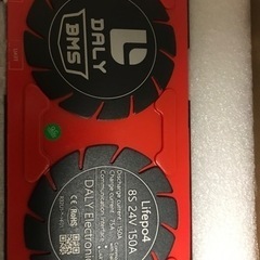 DALY BMS 24v150a8s リン酸鉄よう