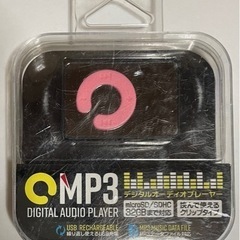 MP3プレイヤー(未開封)