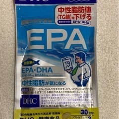 DHC EPA 30日分