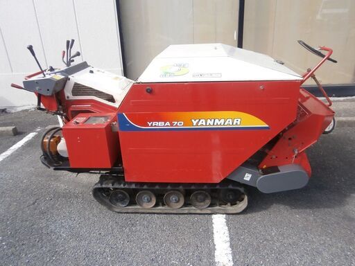 値下げ！【引取限定】ヤンマー 自走式ロールベーラー YRBA70 中古 農機具 YANMAR