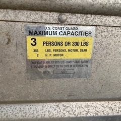 アルミボート　12フィート　東広島より