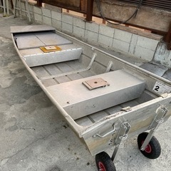 アルミボート　12フィート　東広島より
