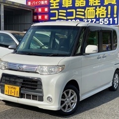 福岡県 北九州市の中古車 ジモティー 福岡県 北九州市の中古車 ジモティー