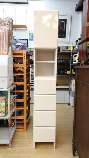 ニトリ NITORI フロンティア 鏡面仕上げ 隙間収納 幅30cm ランドリー  