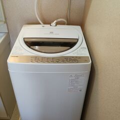 東芝 7.0kg 全自動洗濯機　TOSHIBA 