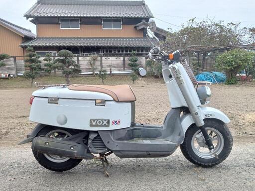 原付き値段高騰中‼️バイクショップe.YAMAHA,BOX