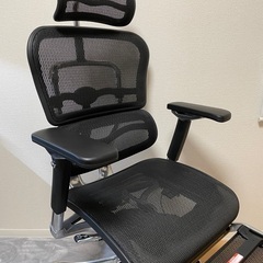 エルゴヒューマンプロ　オットマン　極美品