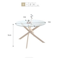 ダイニングテーブル/ガラステーブル/ダイニングチェア