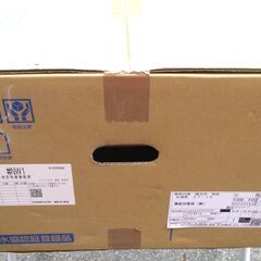 ☆TOTO TCF961 #NW1 ネオレスト ウォシュレット一体形取替機能部 