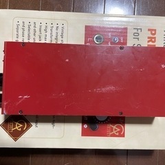 【別アプリで売れました】PRE73jr mk2