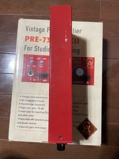 売れ筋 【別アプリで売れました】PRE73jr mk2 