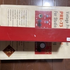 【別アプリで売れました】PRE73jr mk2