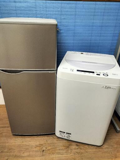 [只今、商談中となっております。]新生活家電お買い得セットNo⑭ シャープSJ-H12D-S 2ドア冷凍冷蔵庫 118L 2019年製・シャープ（SHARP) ES-GE5A-V 全自動洗濯機 5.5Kg 2017年製 ２点セット！！