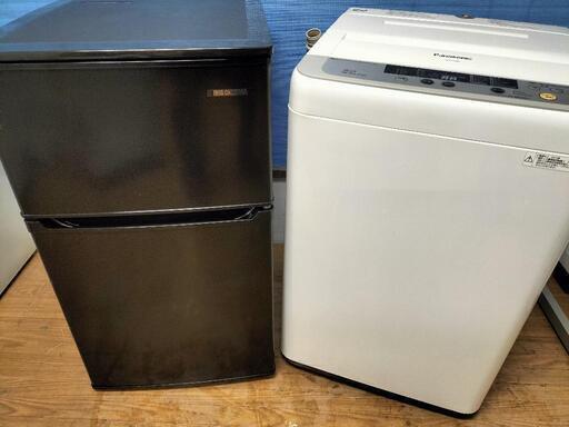 新生活家電お買い得セットNo⑮ アイリスオーヤマ KRSD-98-B 2ドア冷凍冷蔵庫 142L 2021年製・パナソニック（Panasonic ）NA-F50B8 全自動洗濯機 5.0Kg 2015年製 ２点セット！！